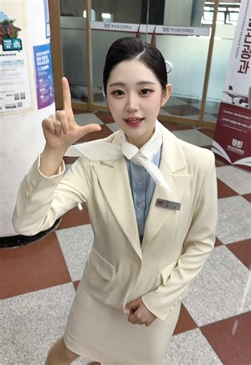 L을 가져가ㅏㅏㅏㅏ #07 #항공과 #추천 | flight attendant dance
