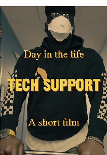 TECH SUPPORT. A short film. #tech #career #ai #blacktiktok #corporate #careerdevelopment