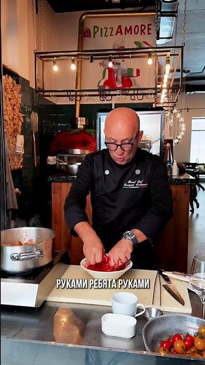 Рецепты итальянских блюд в моем тг канале