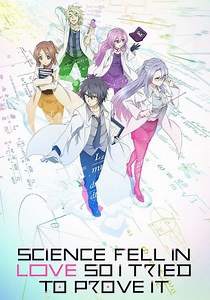 Science Fell in Love, So I Tried to Prove It - streaming