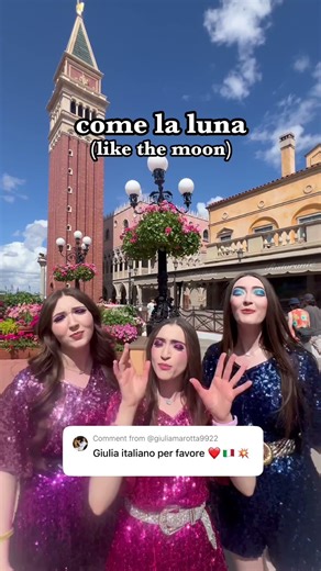 Giulia Name Song In Italiano! 🇮🇹🇻🇦🇸🇲🇨🇭#shorts #italy #italian #italita #song #viral