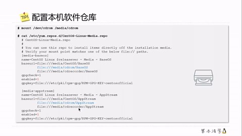 陈涛•Linux中的时钟（3）Chrony安装与客户端配置