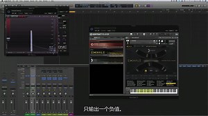 【从零开始做future house】EdmProd系列电音制作教学future house