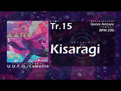 [U.U.F.O.] Tr.15 Kisaragi