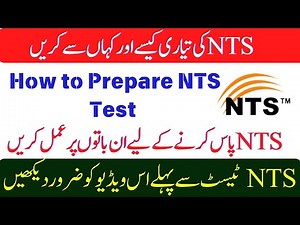 What is NTS | How to Prepare & Past NTS Test | Complete Guideline About NTS Preparation