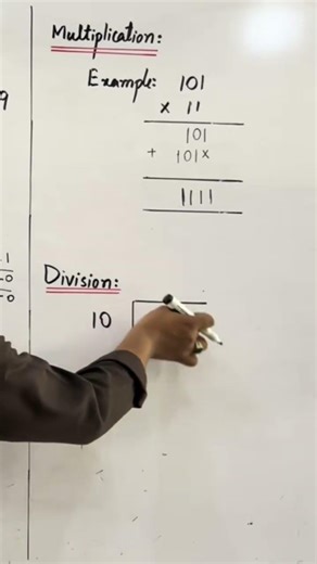 Example of division | Binary Arithmetic Operations | chapter 1 | computer class 9th