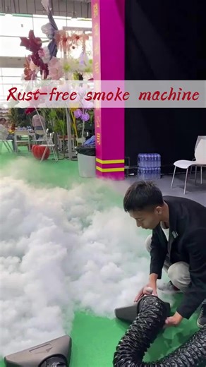 Rust-Free Smoke Machine for Enhanced Lighting Effects