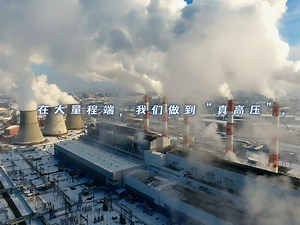 量程无短板！德尔森DP300单晶硅差压传感器1kPa-4MPa全覆盖，精准适配全工况测量！