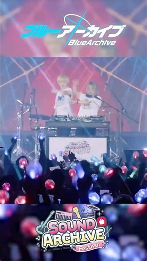 Blue Archive Festival「Vivid Night (RiraN Remix)」🌙