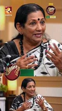 ചില രാഷ്‌ടീയ ചൂടൻ ചർച്ചകൾ | Annie’s Kitchen With Sandhya Rajendran | Amrita TV | Pre - reel