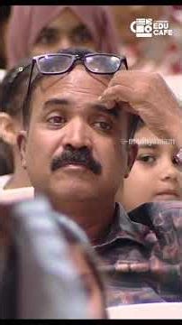 കുട്ടികളെ 'കേൾക്കാൻ' നമ്മൾ സമയം കണ്ടെത്തണം | Praveen Chirayath | Educafe | Madhyamam | 2025