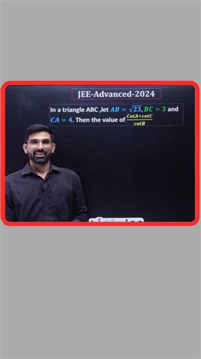 Divine JEE on Instagram: "🔥 Trigonometric JEE Advanced PYQs | Must Solve Questions for IIT Aspirants 💯 #jee #jeemains #iit #iitjee #jeeadvanced"