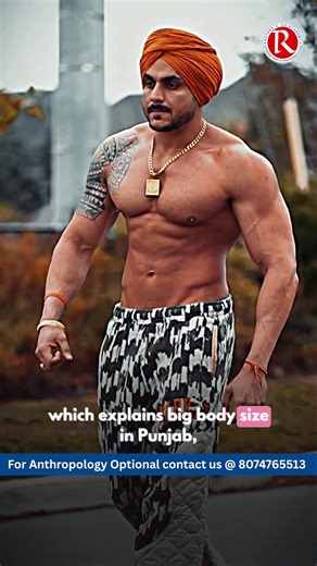 Why Punjabis Are TALLER & Nagas Are SHORTER | Rathod's IAS Academy | UPSC Anthropology | IAS