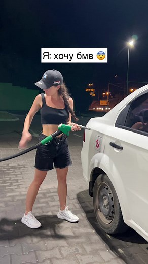 Nighttime Refueling and Driving Test Fun