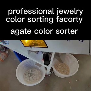 agate color sorting machine high sorting accuracy color sorter factory