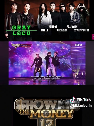 Show Me The Money: Milli's Epic Performance