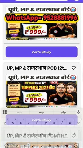 Rwa mod apk | Rwa hack app | Rwa all batches free | Rojgar with ankit mod apk | Up board 12th batch