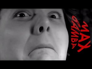 Mo Bamba (Clean Version)