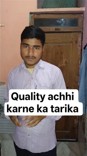 quality achhi karne ka tarika 😁 #laxboi0 #funny #comedyfilms #youtubeshorts #comedy #memes #funniest