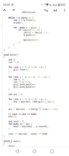 D1. Tree Coloring (Easy Version) || Hello 2026 || Codeforces Solution in C++