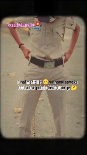 Dream Delhi police 🚨#delhipolice #viralvideo #ssccglcpocds #delhipolice2025