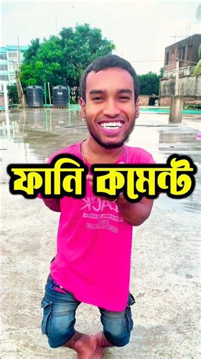 Funny Social Media Comment Reactions Pt 99 | TikTok Funny Comment | Monkey Comment