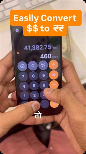 RK Apple Repairs - Rahul Kochra on Instagram: "Easily Convert 🇺🇸 $$$ to 🇮🇳 ₹₹₹"