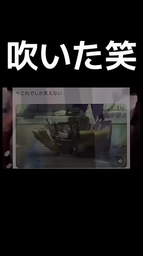 変身するアイアンマン！面白動画