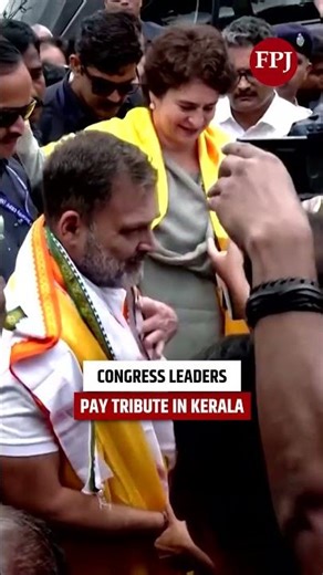 Congress Leaders Sonia, Rahul & Priyanka Gandhi Join Sree Narayana Guru Samadhi in Wayanad