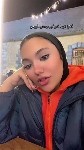 ‏#fyppppppppppppppppppppppp #fyp #fypシ゚viral #funny #fypシ゚viral