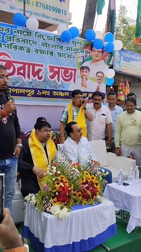 44K views · 436 reactions | Bapi Baidya on Reels | Facebook