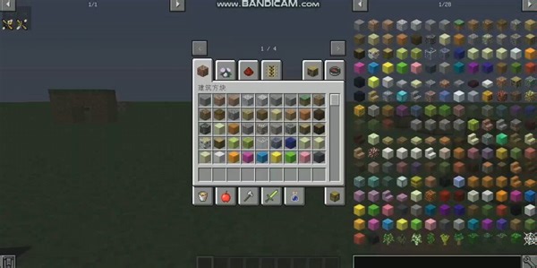 [MineCraft]维克的现代战争mod，敌对生物展示与配置文件修改