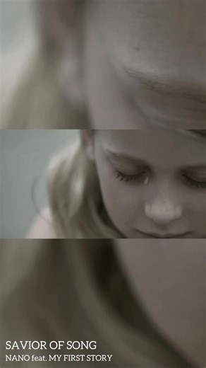 Happy 12th Birthday SAVIOR OF SONG⚓️ Rock on. | Nano ナノ