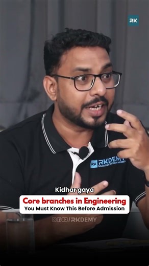 Only 4 Core Branches?! 😳 Engineering Truth Explained | AJIT SIR
