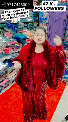 5.1K views · 59 reactions | Thankyou so much my face book family ..love you all .. Aap sb key support or Kanha ji k ashirwad sey hm ek or kadam aagy aay h .. thankyou so much once again ❤️ #FacebookReelsContest #facebookpost #viralreelsfb #plussize #viralreel #women #winter #viralpage #enjoy #viralshort #reelsfb #reelsfbpage #SharePost #sale | SS Shopping Site | Facebook