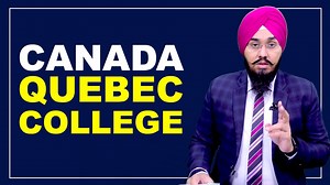 CANADA QUEBEC COLLEGE | STUDY ABROAD VISA | Broadway Visa | Facebook