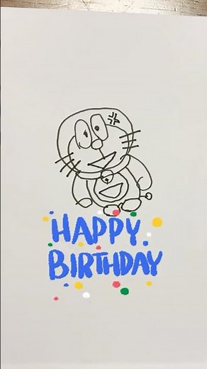 えかきうた『ドラえもん』Happy Birthday🎂🎉