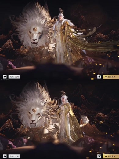 Big update sinh nhật Yến vân thập lục thanh 1 tuổi làm lớn quá, update nhiều trang phục mới map mới và rất nhiều sự kiện,trang phục 500 triệu thứ 2 đẹp ghê#燕云十六声 #wherewindsmeet #yenvanthaplucthanh #typ #xuhuong