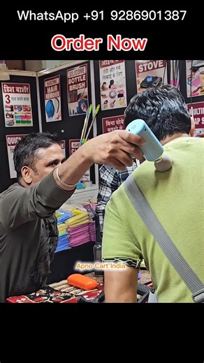 Gun Massager | Body Pain Relief & Muscle Relaxation | Apno Cart India #bodymassager #gadgets