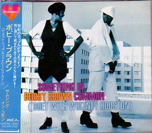Bobby Brown Duet With Whitney Houston - Something In Common