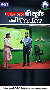 2.1M views · 120K reactions | Khan Sir की Student ने Achieve किया नया...