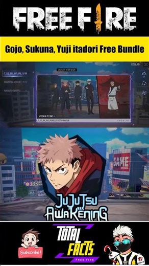 JuJuTsu Awakening New Event Juji itadori, GoJo & Sukuna Confirm FREE Bundles 😵💯 Free Fire