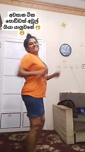 Kanthi Vitharanage on Reels