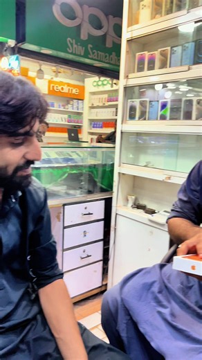 iPhone 17 Pro Max PTA Approved Sale to Ali Haider - Confirmed