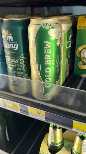 มาซื้อยาแก้ไอ