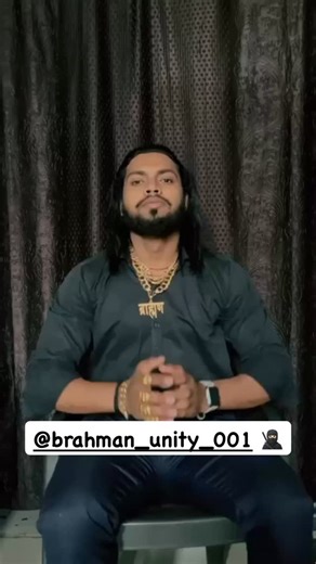 Dhanewaad bhaii @akku_pandit_ji008 #brahman | Brahman_unity_001