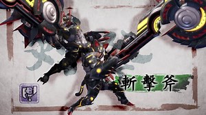 23K views · 397 reactions | Monster Hunter Rise – 斬擊斧動作介紹...