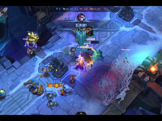 Penta kill有特效了？不知道是因为地图还是皮肤。