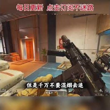 帅帅拿下！#2026第一把三角洲 #三角洲手游攻略 #三角洲行动欢乐剧场#三角洲行动攻略