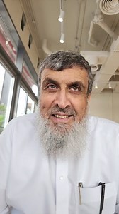 Yusuf Estes on Reels